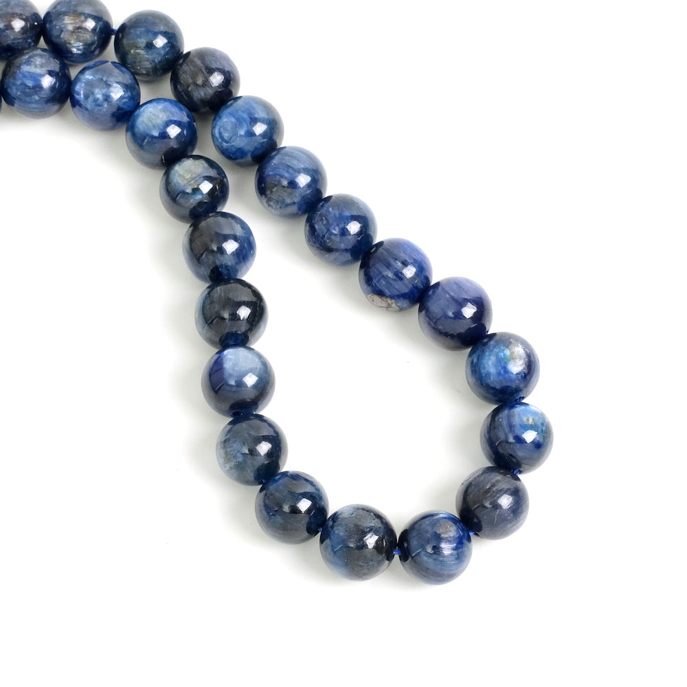 2 perles 8mm naturelles Cyanite